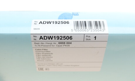 Фото 5 - Фільтр салону BLUE PRINT ADW192506