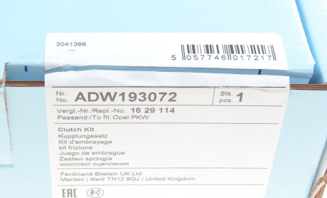 Фото 7 - Комплект сцепления BLUE PRINT ADW193072