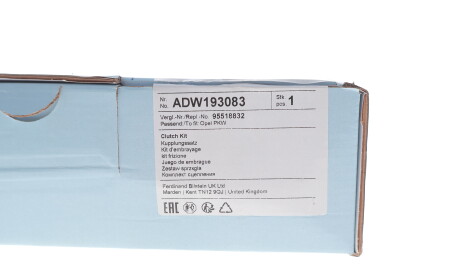 Фото 3 - Комплект зчеплення BLUE PRINT ADW193083