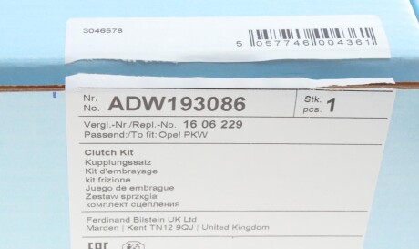 Фото 2 - Комплект сцепления BLUE PRINT ADW193086