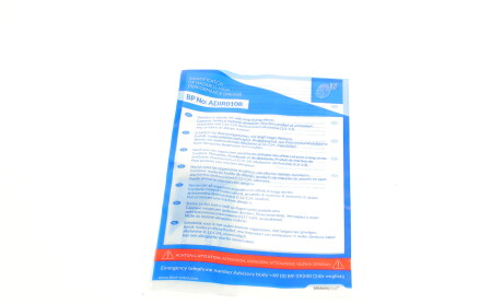 Фото 9 - Комплект зчеплення BLUE PRINT ADW193093