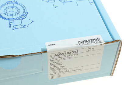 Фото 10 - Комплект зчеплення BLUE PRINT ADW193093