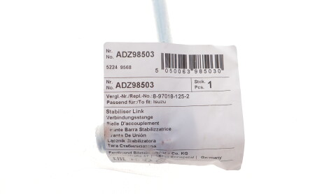 Фото 3 - Стойка стабилизатора BLUE PRINT ADZ98503