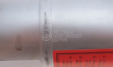 Фото 3 - Елемент выхлопной системы BM CATALYSTS BM11006