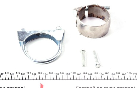 Фото 3 - Елемент вихлопної системи BM CATALYSTS BM11016