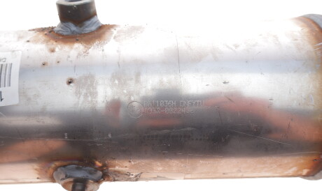 Фото 3 - Елемент вихлопної системи BM CATALYSTS BM11036H