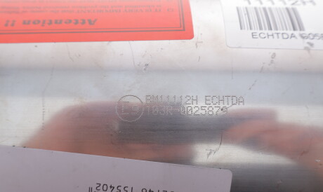 Фото 3 - Елемент вихлопної системи BM CATALYSTS BM11112H