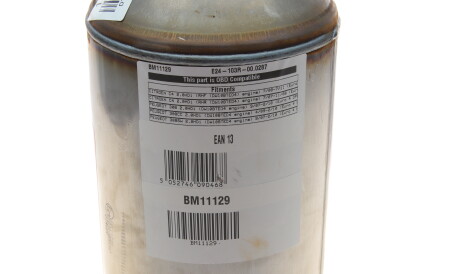 Фото 3 - Елемент вихлопної системи BM CATALYSTS BM11129