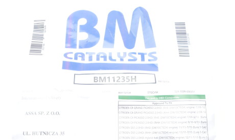 Фото 2 - Елемент вихлопної системи BM CATALYSTS BM11235H