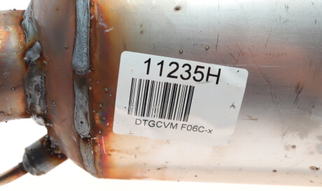 Фото 3 - Елемент вихлопної системи BM CATALYSTS BM11235H