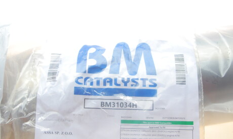 Фото 2 - Автозапчастина BM CATALYSTS BM31034H