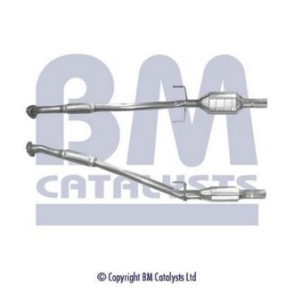 Каталізатор - BM CATALYSTS BM80097H