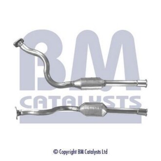 Каталізатор - BM CATALYSTS BM80105H
