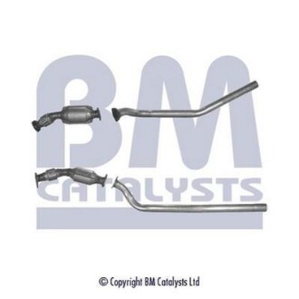 Каталізатор - BM CATALYSTS BM80116H