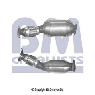Каталізатор - BM CATALYSTS BM80139H