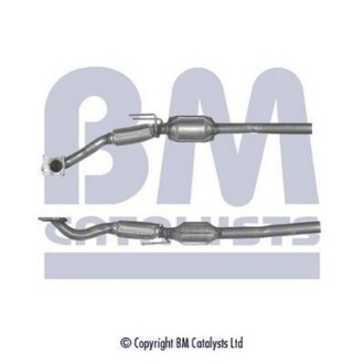 Каталізатор - BM CATALYSTS BM80149H