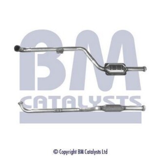 Каталізатор - BM CATALYSTS BM80157H