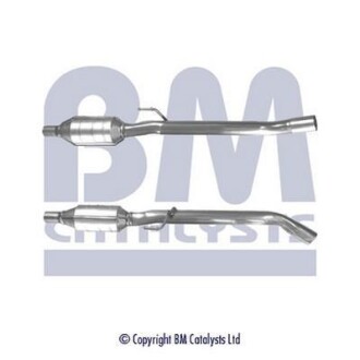 Каталізатор - BM CATALYSTS BM80193H