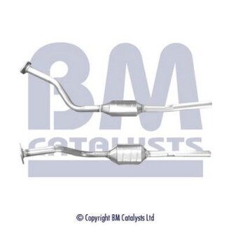 Каталізатор - BM CATALYSTS BM80208H