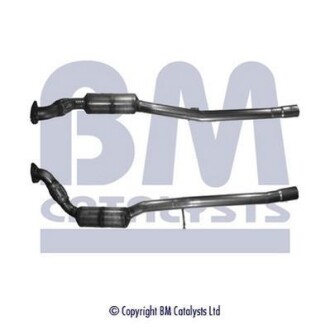 Каталізатор - BM CATALYSTS BM80301H