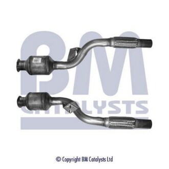 Каталізатор - BM CATALYSTS BM80304H