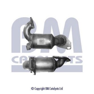 Каталізатор - BM CATALYSTS BM80337H