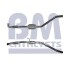 Катализатор вихлопної системи VW T5 1.9TDI 03-09 - ((7H0253059GX, 7H0254500T, 7H0254500TX, 7H0254501BX, 7H0254501EX)) BM CATALYSTS BM80355H (фото 2)