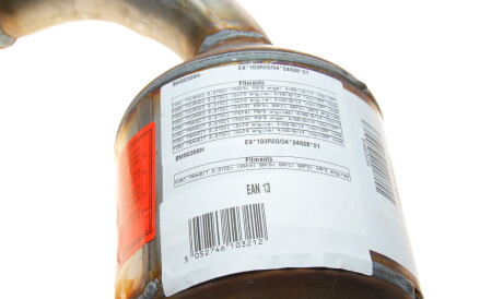 Фото 3 - Катализатор BM CATALYSTS BM80368H