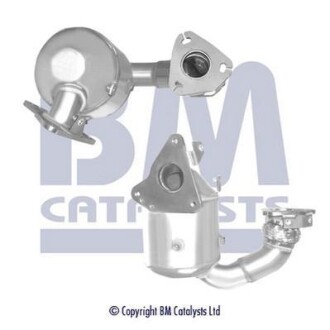 Каталізатор - BM CATALYSTS BM80402H