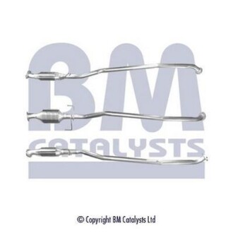 Каталізатор - BM CATALYSTS BM80422H