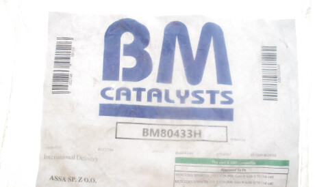 Фото 2 - Катализатор BM CATALYSTS BM80433H