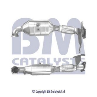 Каталізатор - BM CATALYSTS BM80443H