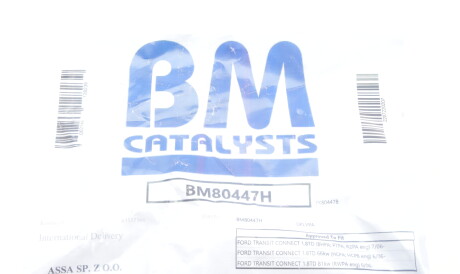 Фото 2 - Каталізатор BM CATALYSTS BM80447H