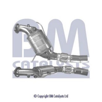 Каталізатор - BM CATALYSTS BM80449H