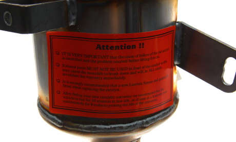 Фото 5 - Катализатор BM CATALYSTS BM80462H