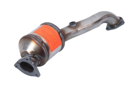 Катализатор - BM CATALYSTS BM80480H