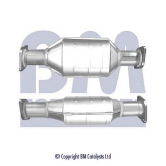 Каталізатор - BM CATALYSTS BM80482H