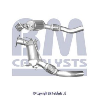 Каталізатор - BM CATALYSTS BM80487H