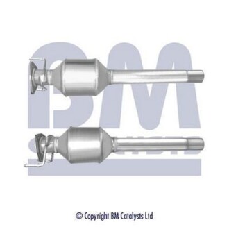 Каталізатор - BM CATALYSTS BM80507H