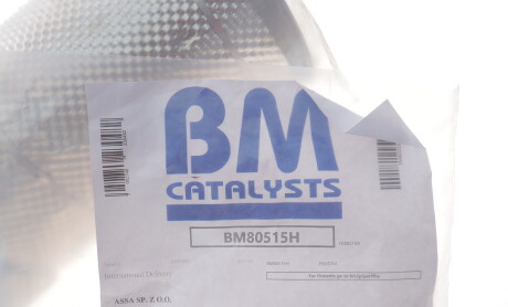 Фото 2 - Каталізатор BM CATALYSTS BM80515H