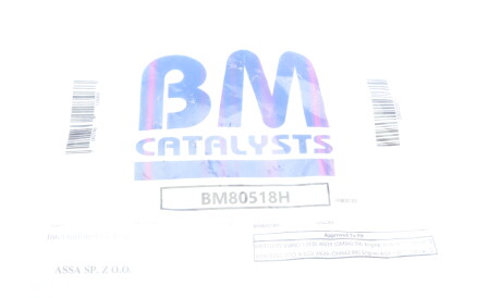 Фото 2 - Катализатор BM CATALYSTS BM80518H
