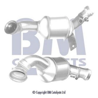 Каталізатор - BM CATALYSTS BM80603H