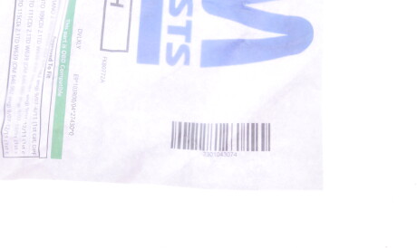 Фото 2 - Каталізатор BM CATALYSTS BM80772H