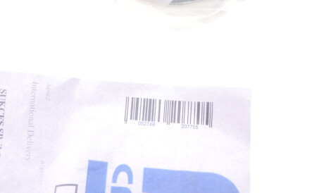 Фото 3 - Каталізатор BM CATALYSTS BM80772H