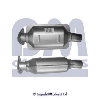 Каталізатор - BM CATALYSTS BM90135H