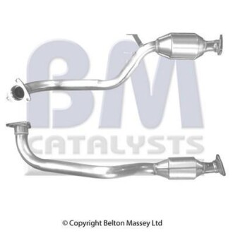 Каталізатор - BM CATALYSTS BM90377H