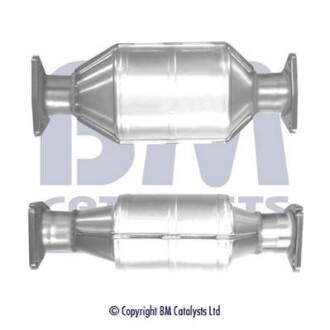 Каталізатор - BM CATALYSTS BM90440H