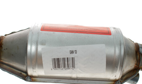 Фото 3 - Каталізатор BM CATALYSTS BM90529H