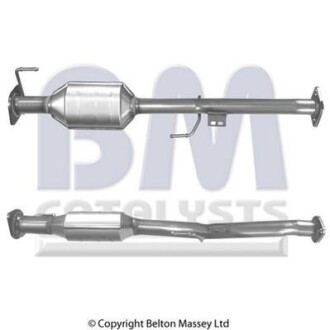 Каталізатор - BM CATALYSTS BM90696H