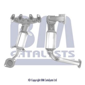Каталізатор - BM CATALYSTS BM91016H